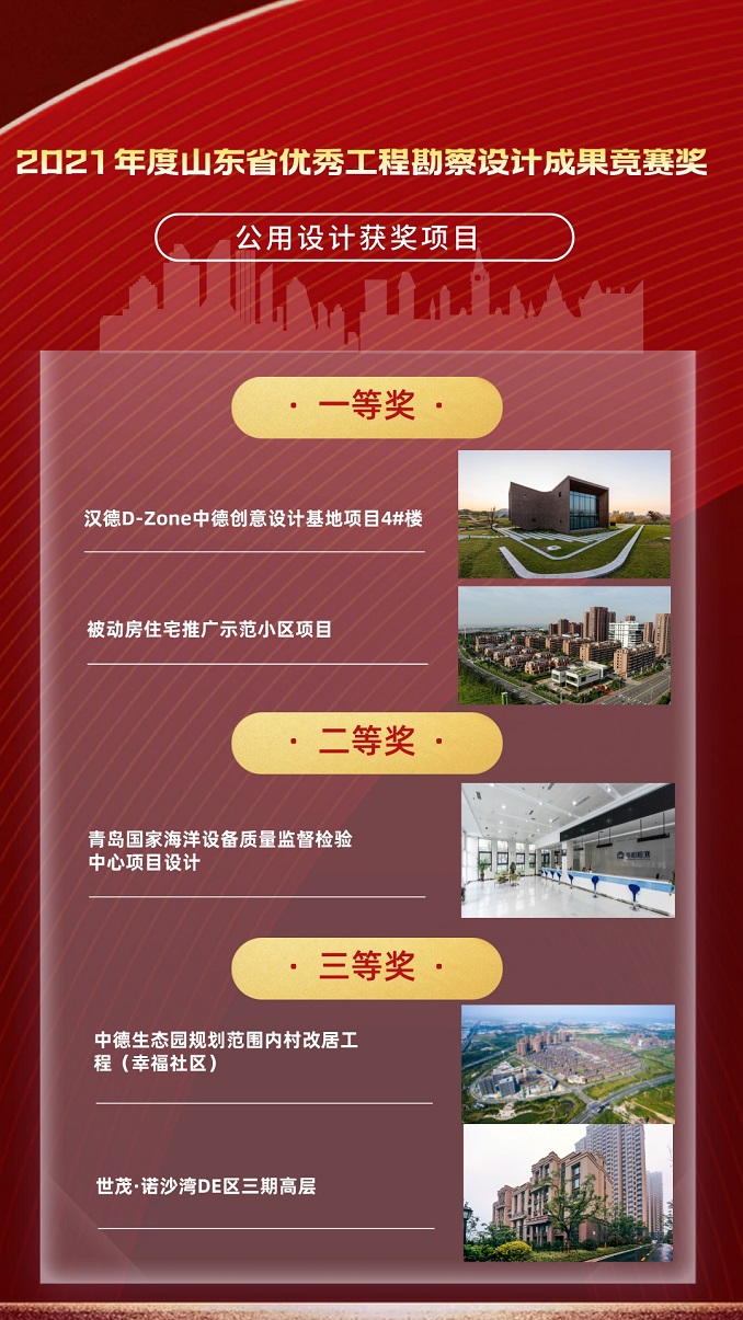 默認(rèn)標(biāo)題_手機(jī)海報(bào)_2021-09-30+11_02_56-內(nèi)頁(yè).jpg